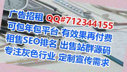 炉霍孕母人工智能经营部